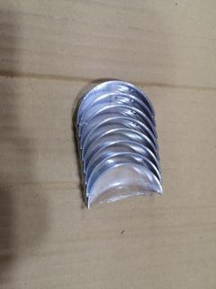 3LD1 Cuzineti palier 0.25mm  59.75mm 16.4x2mm