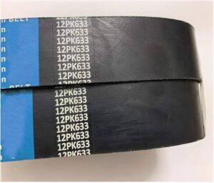 Curea 12PK633
